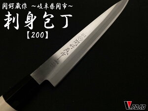 ֒Ց@hg@200mm@a