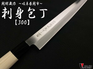 ֒Ց@hg@300mma@@Rrjs