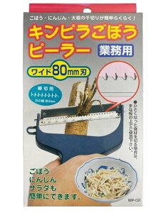 Lsڂs[[ (3mm)@WP-02@҂炲ڂ@XCT[@[ւɂĂ͂z