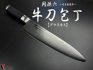 �֑��Z�@�L��@��@�_�}�X�J�X�@������@180mm (AE5204)�@�@�@�R���r�j���s��