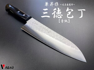 @@nb@O@YH-2000