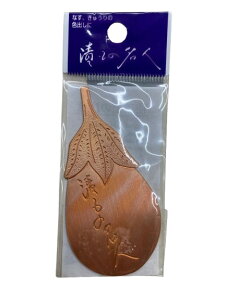 Ђ̖l@iX^̖l@Ȃ@イ@؁@Е@Fo@CI