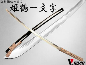 V.ROAD@͑@@K@㐙M@P߈ꕶ品@@@Rrjs