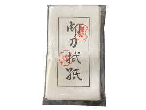 V.ROAD@@@@6Zbg@@@[ւɂĂ͂z