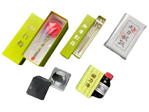 ^@@@V.ROAD@Zbg@EړBE()Eŕ()E[y()