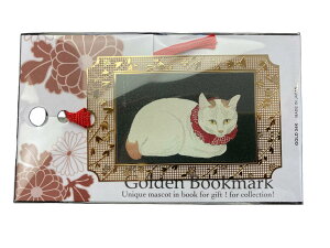 �����G������@���L (UK-009)�@�@�@���[���ւɂĂ��͂���z