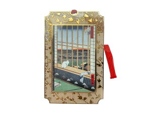 �����G������@�󑐓��Y�т̒��w (UK-013)�@�@�@���[���ւɂĂ��͂���z