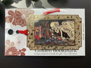 �����G������@���n�̌Ó��� (UK-011)�@�@�@���[���ւɂĂ��͂���z