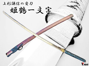 ZBP@͑@P߈ꕶ@3_Zbg@͑@܎@@NX@@V[Y