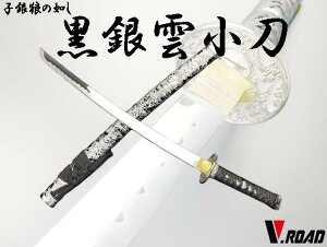 V.ROAD@͑@_@@@Rrjs