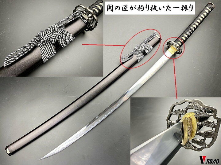 楽天市場】美術刀剣 模造刀 桂小五郎拵え大刀 コンビニ受取不可 : 岐阜 