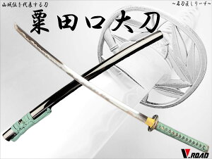 ZBP@͑@c@4_Zbg@͑@܎@@NX@܁@@V[Y