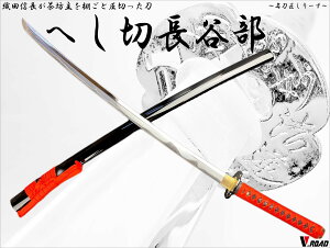 ZBP@͑@ւؒJ@4_Zbg@͑@܎@@NX@܁@@V[Y
