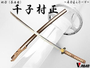 V.ROAD@͑@V[Y@q品@Ζڏ@p