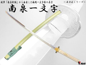 V.ROAD@͑@V[Y@ꕶ@品@p
