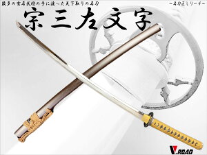 p@͑@V[Y@@O品