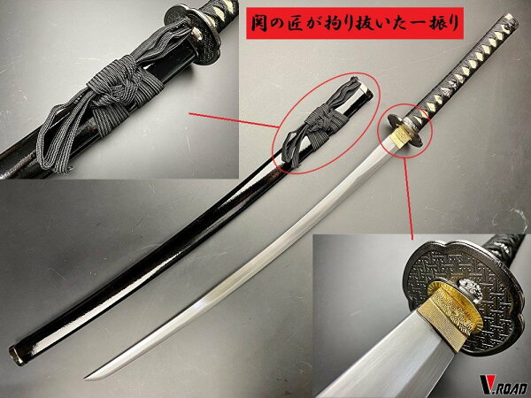 楽天市場 美術刀剣 模造刀 中村主水拵え大刀 コンビニ受取不可 岐阜関刃物工房v Road