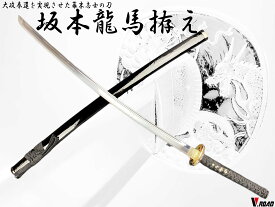 楽天市場 坂本龍馬 刀の通販
