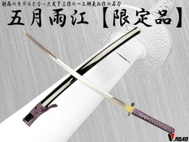 楽天市場】DENIX(デニックス) 模造刀 斧 ワルキリア バトルアックス 