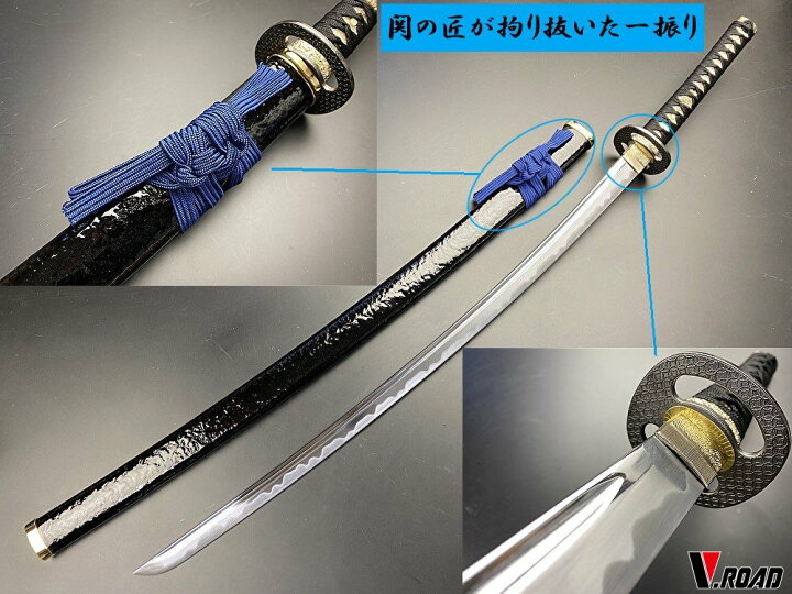 楽天市場】美術刀剣 模造刀 V.ROAD限定 オリジナル 山姥切長義 