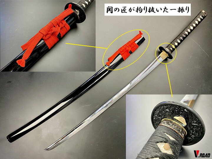 楽天市場】濃州正恒作 模造刀 山姥切国広 4点セット 模造刀 折紙 刀拭 