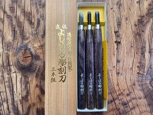 悵͂钤Zbg@@3{g@t|@H-3@@[ւł͂