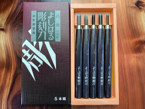 悵͂钤Zbg@@5{g@t|@H-5@@[ւł͂