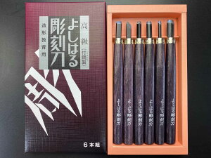 悵͂钤Zbg@@6{g@t|@H-6@@[ւł͂