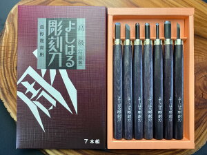 悵͂钤Zbg@@7{g@t|@H-7@@[ւł͂