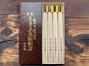 悵͂OFZbg@@4{g@t|@Y-4@@[ւł͂