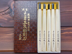 悵͂OFZbg@@5{g@t|@Y-5@@[ւł͂