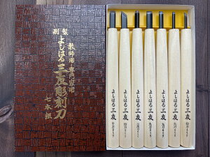 悵͂OFZbg@@7{g@t|@Y-7@@[ւł͂