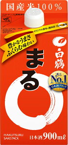 【2ケース】白鶴酒造 白鶴サケパックまる 日本酒 900ml 2ケース（12本）