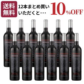 【10％OFF・送料無料】ストーンヘッジ メリタージュ 赤 カリフォルニア 2014 （12本セット） [ 赤ワイン コクあり アメリカ カリフォルニア ]