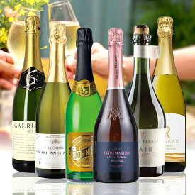 11月限定プレミアムワインバスケット スパークリングワインセット 泡6本セット 人気 デイリーワイン コスパ