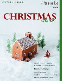 【中古】CHRISTMAS　BOOK クリスマスをもっと愉しむ本。 /マガジンハウス（ムック）
