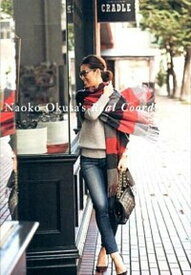 【中古】Naoko　Okusa’s　Real　Coordinate /ワニブックス/大草直子（単行本）