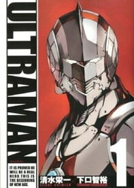 【中古】ウルトラマン ULTRAMAN　コミック　1-19巻セット（コミック） 全巻セット