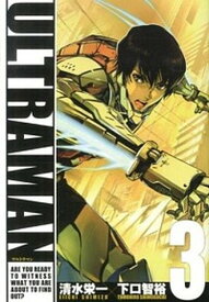 【中古】ULTRAMAN 3 /ヒ-ロ-ズ/清水栄一（漫画家）（コミック）