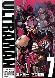 【中古】ULTRAMAN 7 /ヒ-ロ-ズ/清水栄一（漫画家）（コミック）