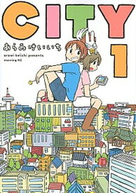 【中古】CITY シティー コミック 1-7巻セット（コミック） 全巻セット
