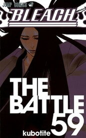 楽天市場 Bleach 58の通販