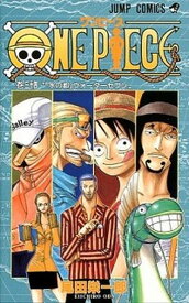 【中古】ONE　PIECE 巻34 /集英社/尾田栄一郎（コミック）