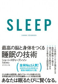 【中古】SLEEP /ダイヤモンド社/ショ-ン・スティ-ブンソン（単行本（ソフトカバー））