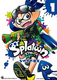 【中古】スプラトゥーン Splatoon　コミック　1-16巻セット（コミック） 全巻セット