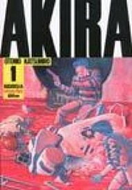 【中古】AKIRA 全6巻完結セット（KCデラックス）（コミック） 全巻セット