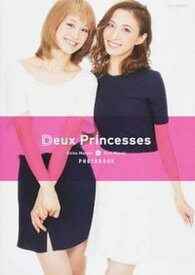 【中古】Deux　Princesses Reika　Manaki　＆　Rion　Misak /宝塚クリエイティブア-ツ/小川友次（ムック）