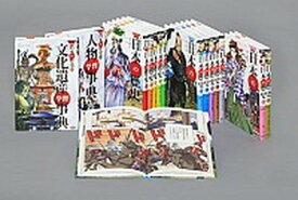 【中古】学研まんが NEW日本の歴史 別巻2冊付セット 全14巻 学習まんが（大型本） 全巻セット