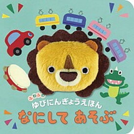 楽天市場 原 優子の通販
