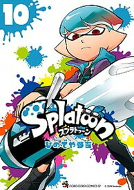 【中古】Splatoon 10 /小学館/ひのでや参吉（コミック）